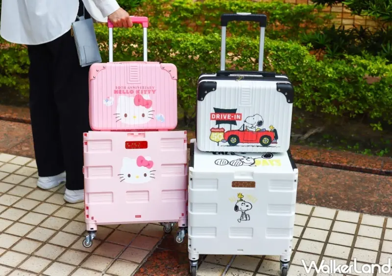 7-ELEVEN 限量7大超人氣聖誕禮物福袋  / WalkerLand窩客島整理提供 未經許可，不得轉載