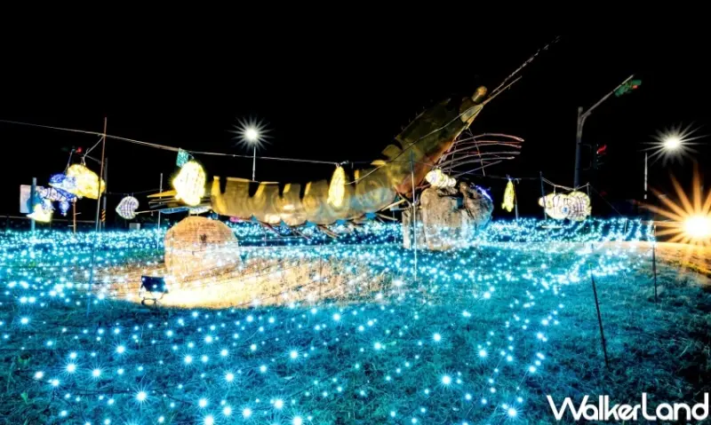 2023礁溪溫泉燈花季 燈飾打卡點  / WalkerLand窩客島整理提供 未經許可，不得轉載