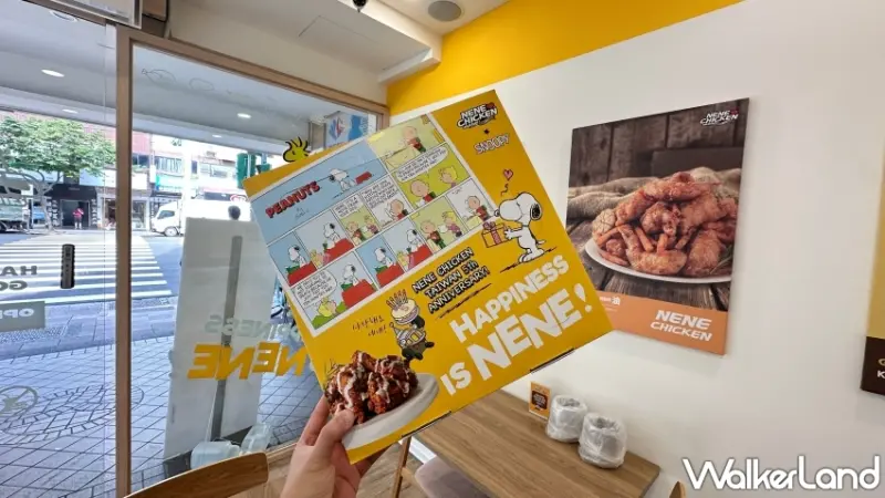 NENE CHICKEN SNOOPY攜手推出霜降韓國烤肉炸雞