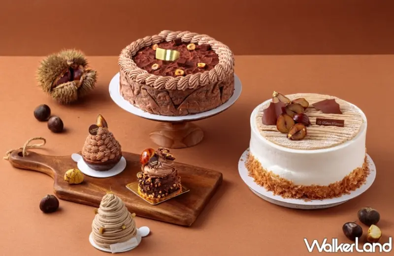 法朋烘焙甜點坊 2023栗子巧克力季