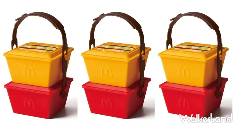 麥當勞狂粉必收置物盒 販售資訊 / WalkerLand窩客島整理提供 未經許可，不得轉載