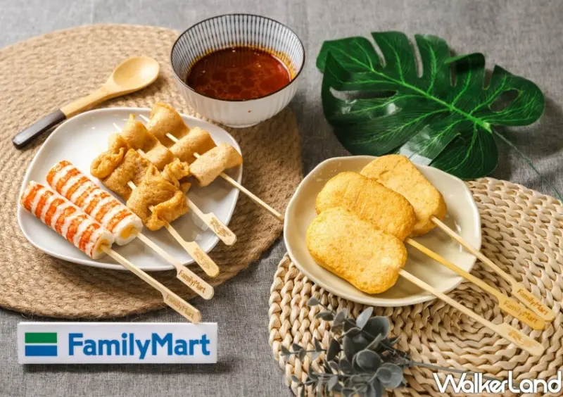 全家南洋酸辣燙限定門市開賣 WalkerLand窩客島整理提供 未經許可不可轉載