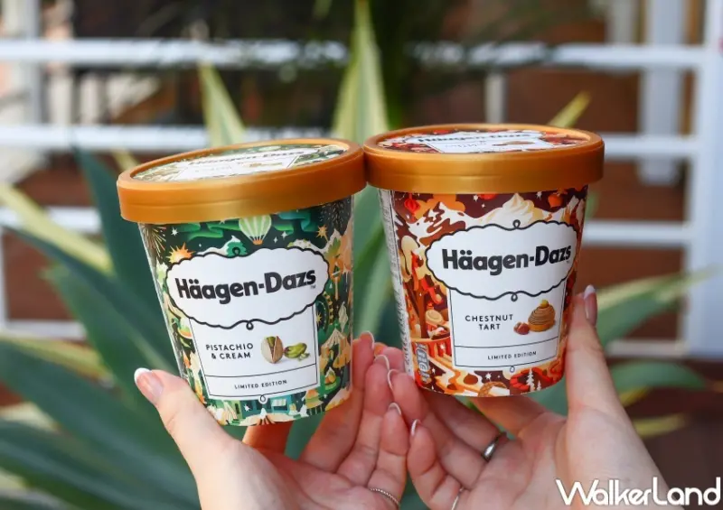 哈根達斯 2023冬季限定全新口味 / WalkerLand窩客島整理提供 未經許可，不得轉載