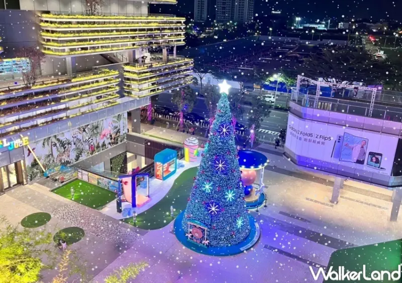 南紡購物中心 聖誕魔法村 廣場 / WalkerLand窩客島整理提供 未經許可，不得轉載