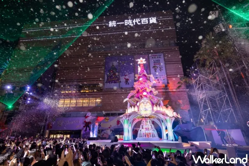 2023愛．Sharing聖誕主樹Purple Wish