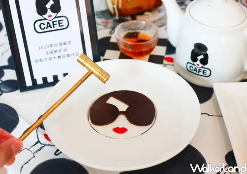 alice + olivia café 敲敲 / WalkerLand窩客島整理提供 未經許可，不得轉載