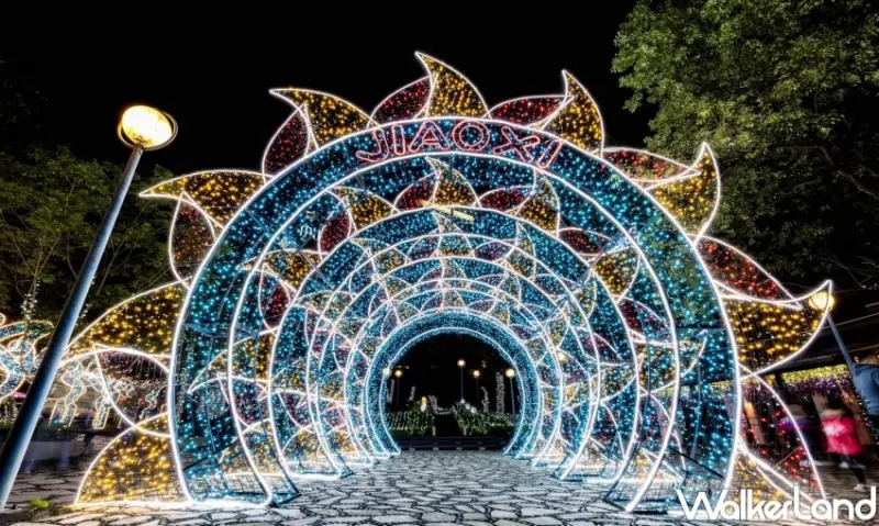 2023礁溪溫泉燈花季  / WalkerLand窩客島整理提供 未經許可，不得轉載