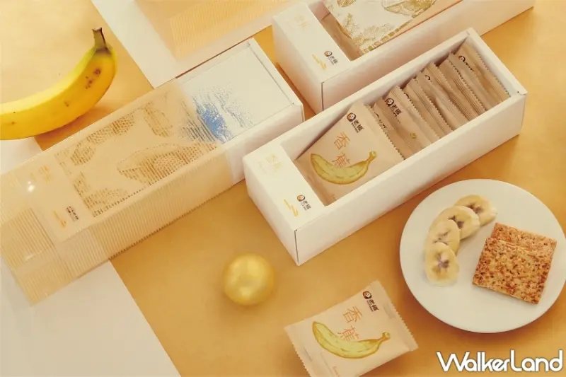 金馬60 | 老楊 [嘉義・線] 聯名限定禮盒 (鹹蛋黃・金萱烏龍・香蕉・霜鹽奶油)