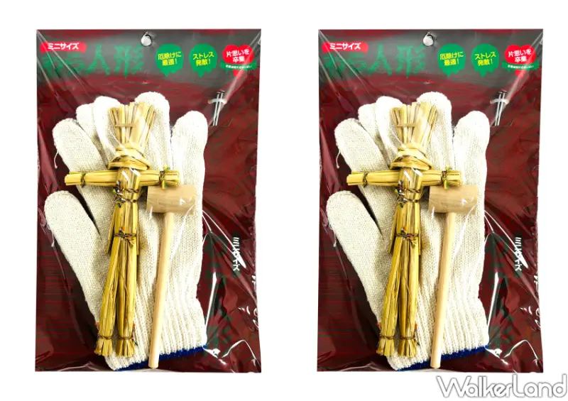 DON DON DONKI台中老虎城「厄運退散 草扎人」/ WalkerLand窩客島整理提供 未經許可不可轉載