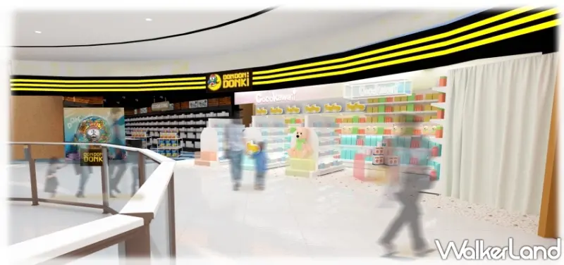 高雄唐吉訶德DON DON DONK 可愛專區  / WalkerLand窩客島整理提供 未經許可，不得轉載