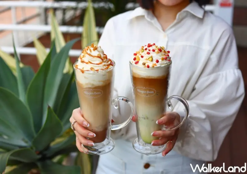 哈根達斯 2023冬季限定全新口味 拿鐵 / WalkerLand窩客島整理提供 未經許可，不得轉載