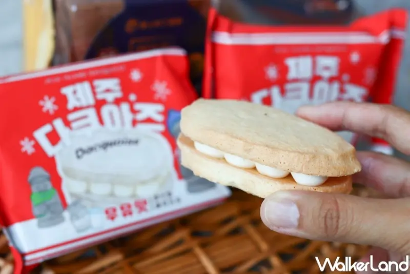 7-ELEVEN 甜點新品 達克瓦茲  / WalkerLand窩客島整理提供 未經許可，不得轉載