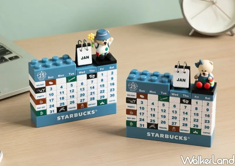 星巴克25週年小熊萬年曆只送不賣/ WalkerLand窩客島整理提供 未經許可不可轉載