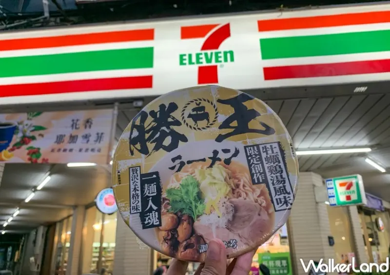 勝王牡蠣雞湯風味拉麵泡麵 7-ELEVEN獨家  / WalkerLand窩客島整理提供 未經許可，不得轉載