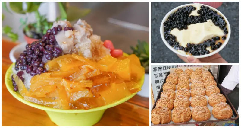 銅板價屏東小吃 / WalkerLand窩客島整理提供 未經許可不可轉載