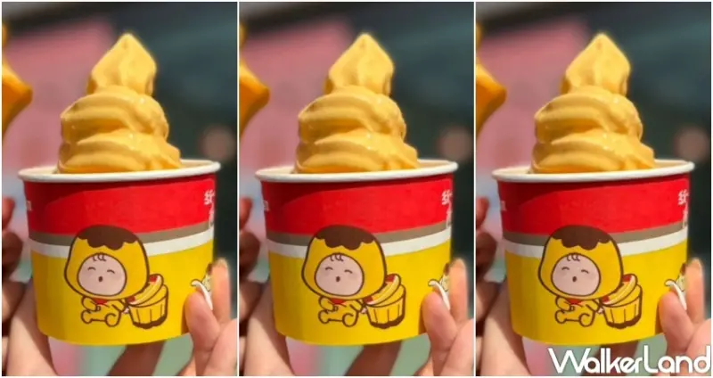 7-ELEVEN 統一布丁霜淇淋 包裝 / WalkerLand窩客島整理提供 未經許可，不得轉載