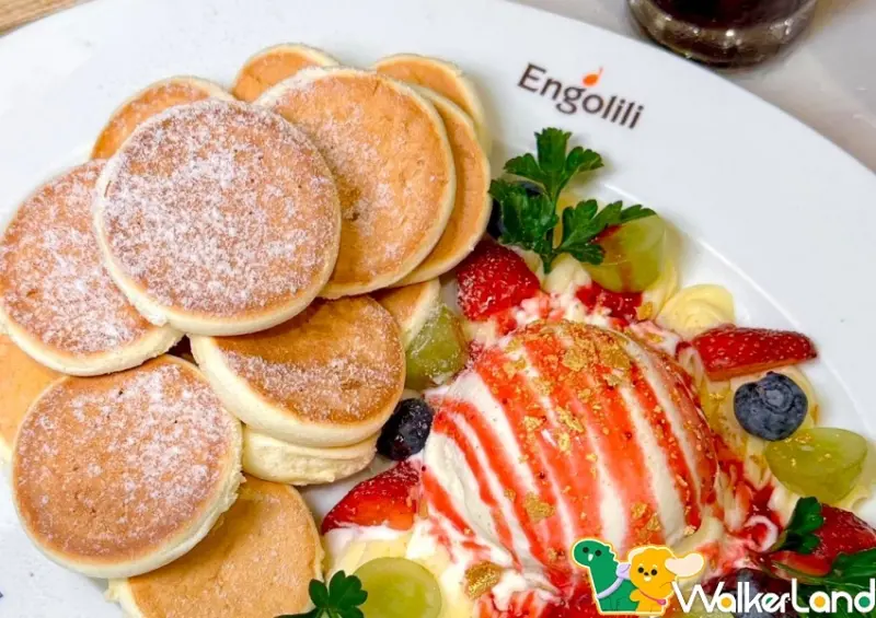 英格莉莉-南西店X窩客島 1111活動資訊  / WalkerLand窩客島整理提供 未經許可，不得轉載