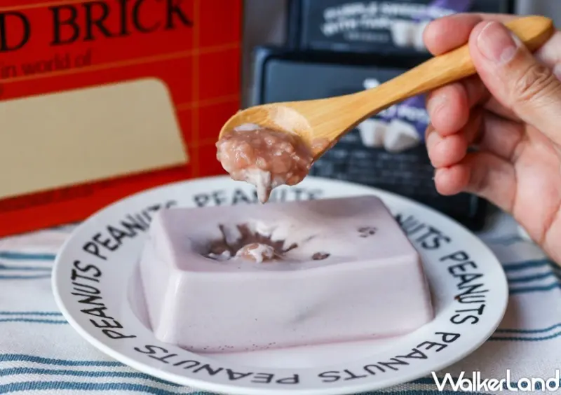 紅磚布丁 紫薯芋泥寒天布丁  / WalkerLand窩客島整理提供 未經許可，不得轉載