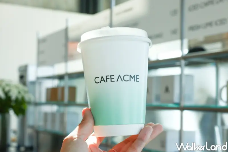 CAFE ACME mini Taipei 101  / WalkerLand窩客島提供 未經許可，不得轉載