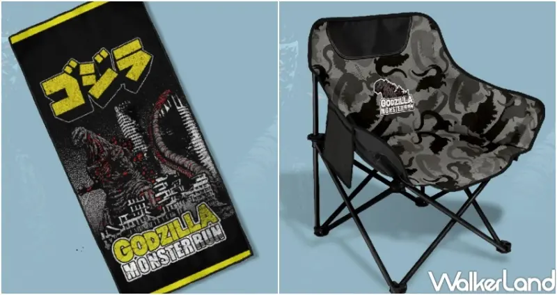 2024哥吉拉怪獸路跑怪獸之王組  / WalkerLand窩客島整理提供 未經許可，不得轉載