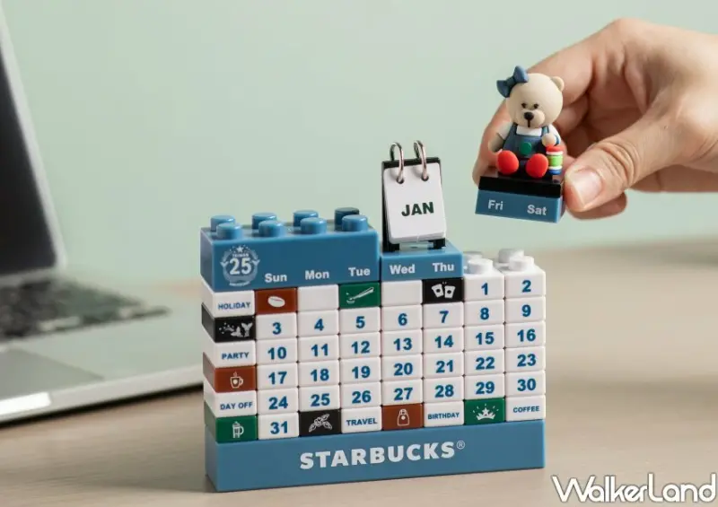 星巴克25週年小熊萬年曆 / WalkerLand窩客島整理提供 未經許可不可轉載