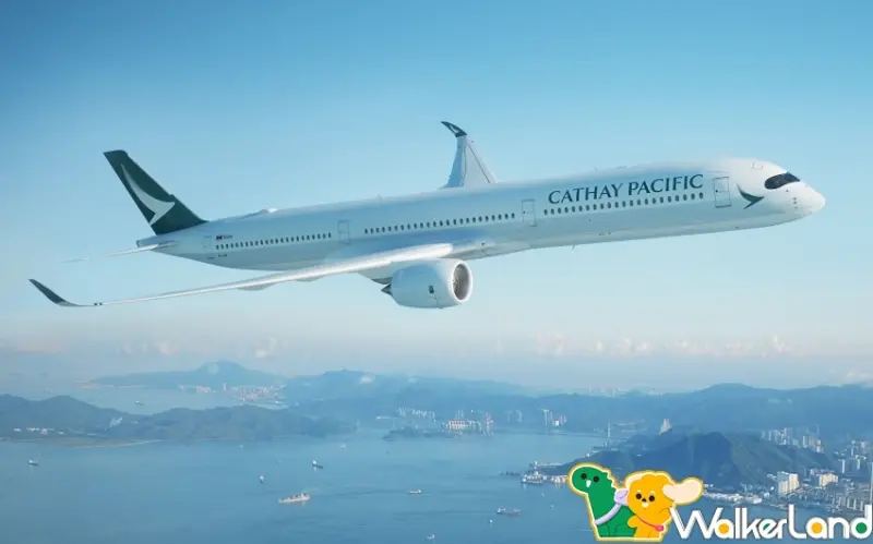 國泰航空 2023 ITF 台北國際旅展  / WalkerLand窩客島整理提供 未經許可，不得轉載