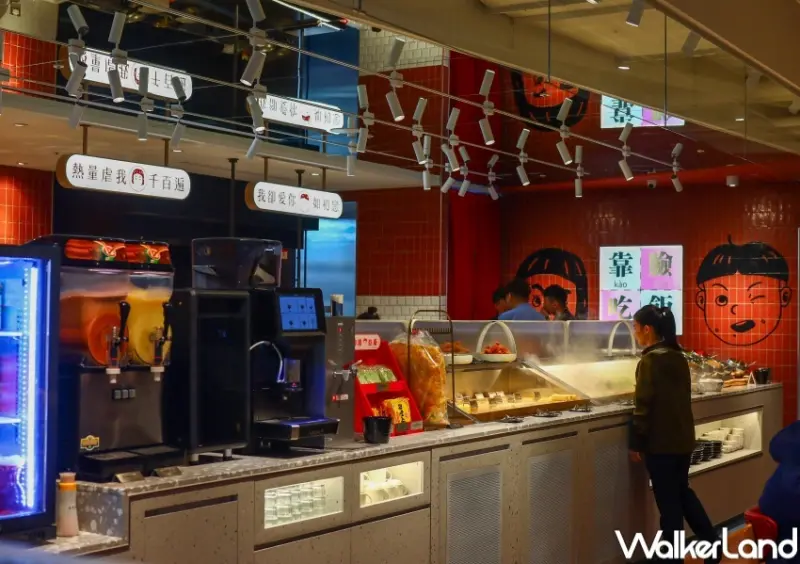 小福利麻辣鍋中茂店 自助吧 / WalkerLand窩客島整理提供 未經許可，不得轉載