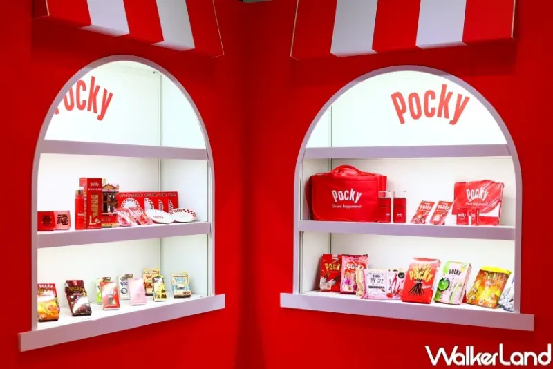 Pocky 奇幻部屋快閃店 1111快閃登場 / WalkerLand窩客島整理提供 未經許可，不得轉載