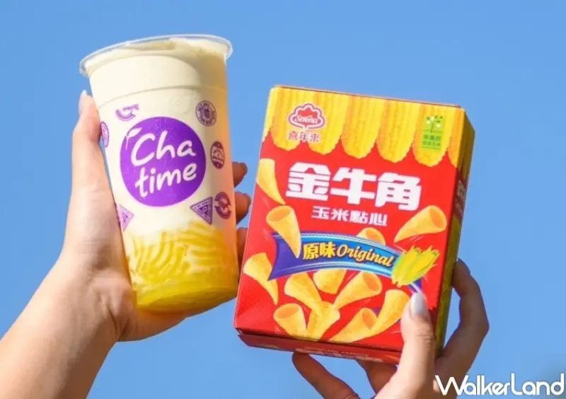 日出茶太 黃金玉米濃湯冰沙  / WalkerLand窩客島整理提供 未經許可，不得轉載