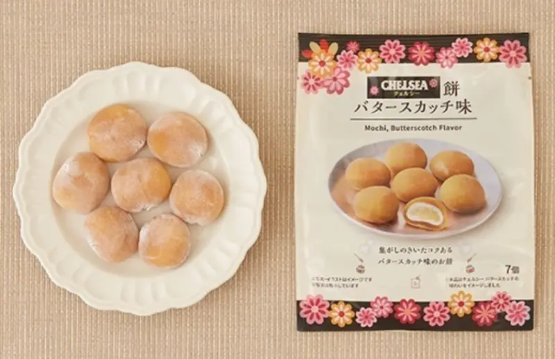 新品02 CHELSEA夾心麻糬 奶油風味