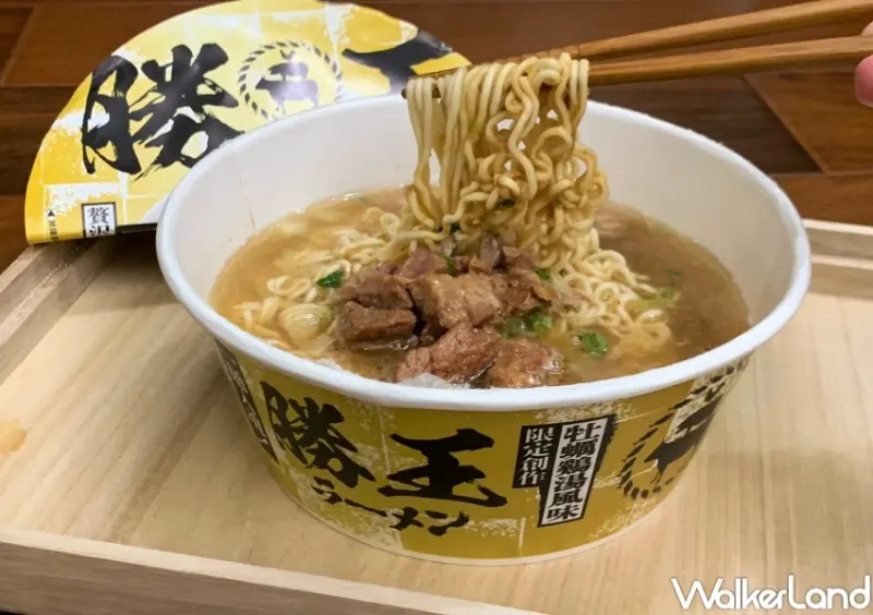 勝王牡蠣雞湯風味拉麵泡麵 販售資訊  / WalkerLand窩客島整理提供 未經許可，不得轉載