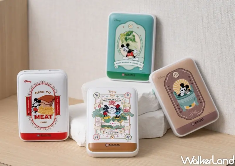 故宮精品 迪士尼100周年系列限定商品 行動電源  / WalkerLand窩客島整理提供 未經許可，不得轉載