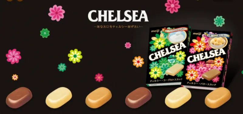 LAWSON獨家販售！明治經典熱銷「CHELSEA」風味創意甜點登場