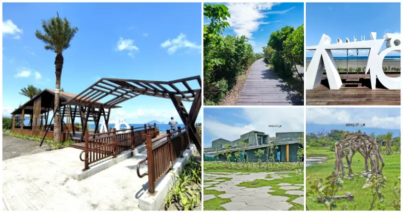 壯圍秘境帶你走！宜蘭5個隱藏版「壯圍打卡景點」美翻超好拍，「坐鞦韆眺望龜山島、絕美沙丘地景園區、濱海自行車道」，網羅宜蘭療癒海陸仙境。