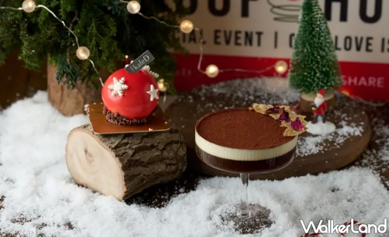  kafeD 咖啡滴/ WalkerLand窩客島整理提供 未經許可不可轉載