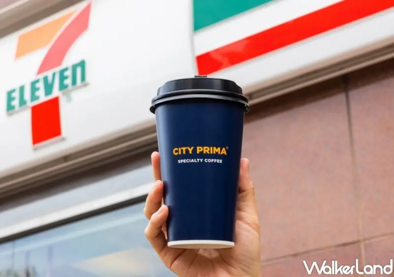 7-ELEVEN 黑五購物節 / WalkerLand窩客島整理提供 未經許可，不得轉載