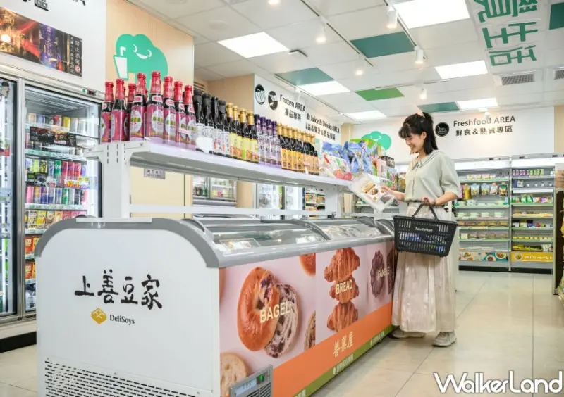 全家蔬食便利商店 慈濟園區/ WalkerLand窩客島整理提供 未經許可不可轉載