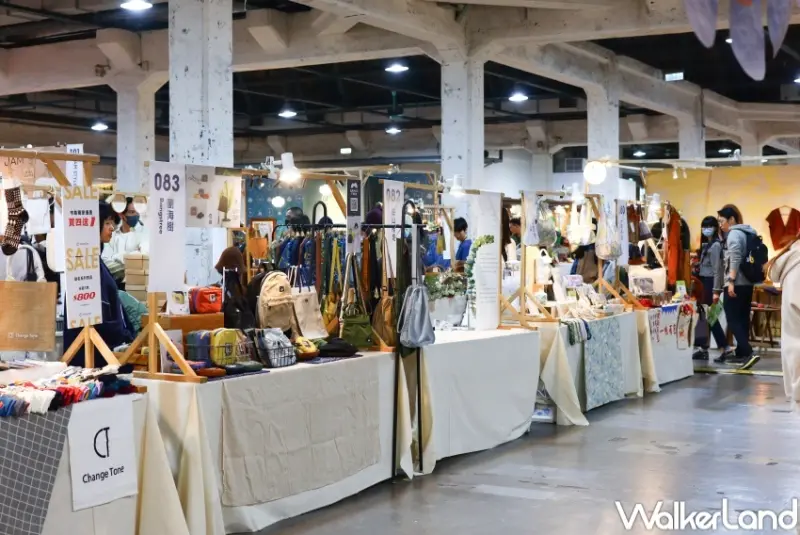 2023 Pinkoi Design Fest瘋設祭 / WalkerLand窩客島整理提供 未經許可，不得轉載