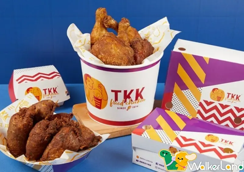 頂呱呱雙11優惠 / WalkerLand窩客島整理提供 未經許可不可轉載