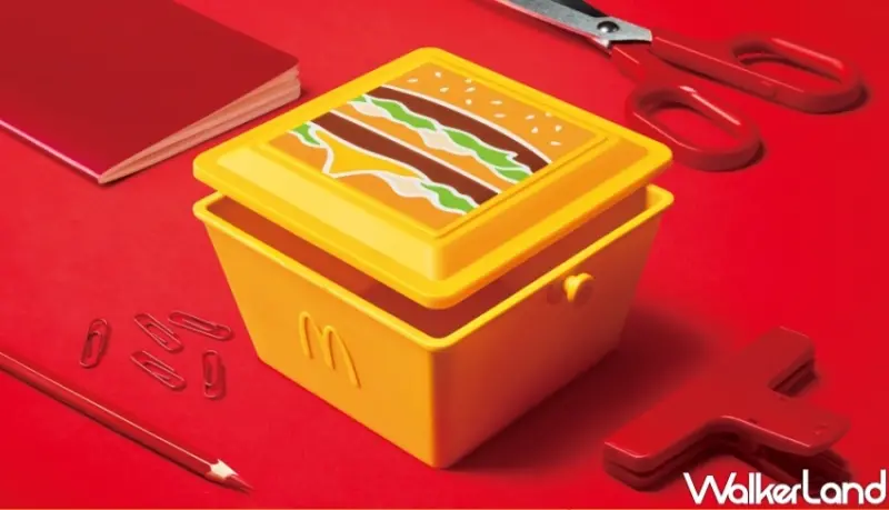 麥當勞狂粉必收置物盒 大麥克 / WalkerLand窩客島整理提供 未經許可，不得轉載