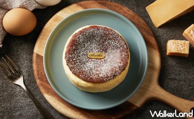 起士公爵巴斯克乳酪蛋糕 / WalkerLand窩客島整理提供 未經許可不可轉載