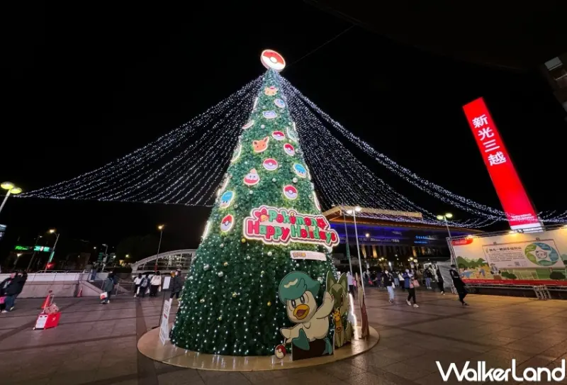 新光三越站前店 寶可夢的耶誕樂園 寶可夢見面會  / WalkerLand窩客島整理提供 未經許可，不得轉載