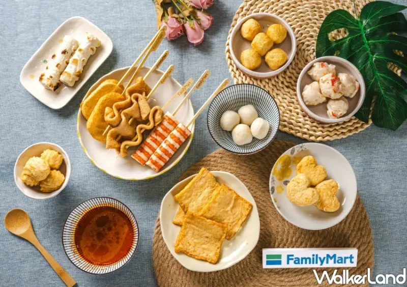 全家南洋酸辣燙10款食材 / WalkerLand窩客島整理提供 未經許可不可轉載