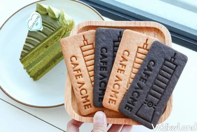 CAFE ACME mini Taipei 101 開幕優惠 / WalkerLand窩客島提供 未經許可，不得轉載