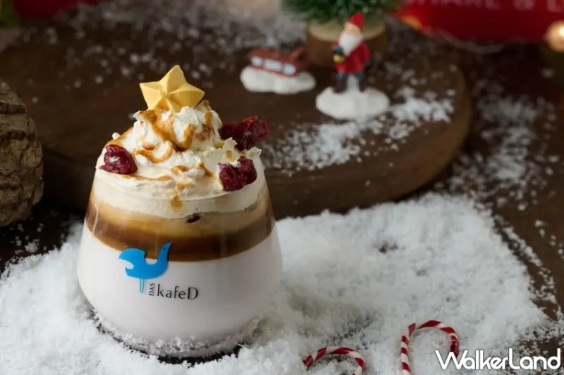  kafeD 咖啡滴/ WalkerLand窩客島整理提供 未經許可不可轉載