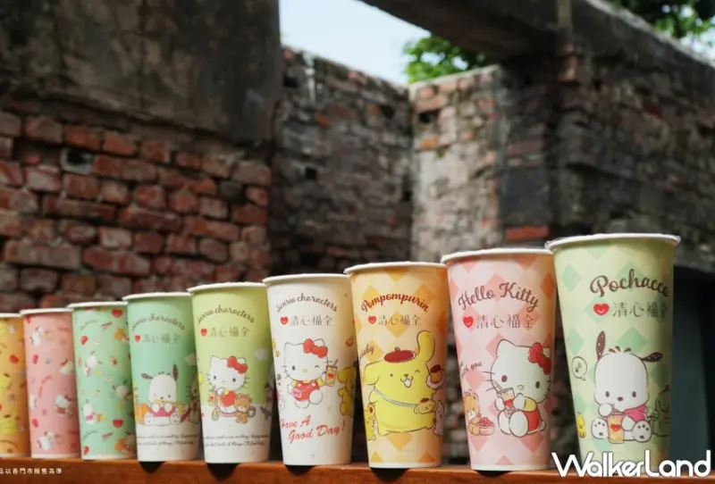 清心福全X三麗鷗推出系列聯名周邊商品