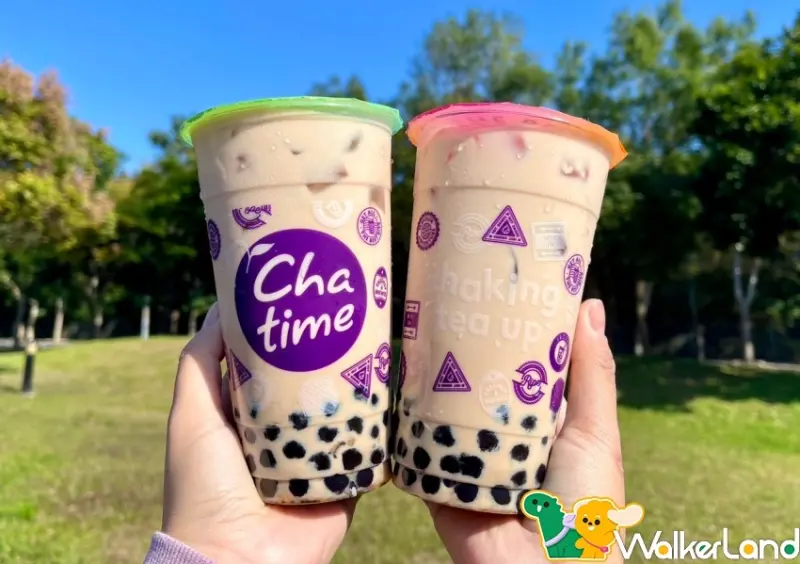 日出茶太 1111優惠活動  / WalkerLand窩客島整理提供 未經許可，不得轉載