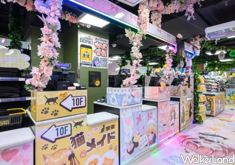 DON DON DONKI台中老虎城 結帳櫃檯女僕造景 / WalkerLand窩客島整理提供 未經許可不可轉載