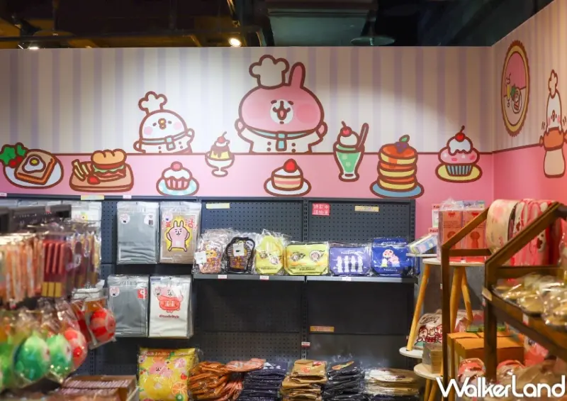 卡娜赫拉的小動物－小小廚師快閃店 店景  / WalkerLand窩客島整理提供 未經許可，不得轉載