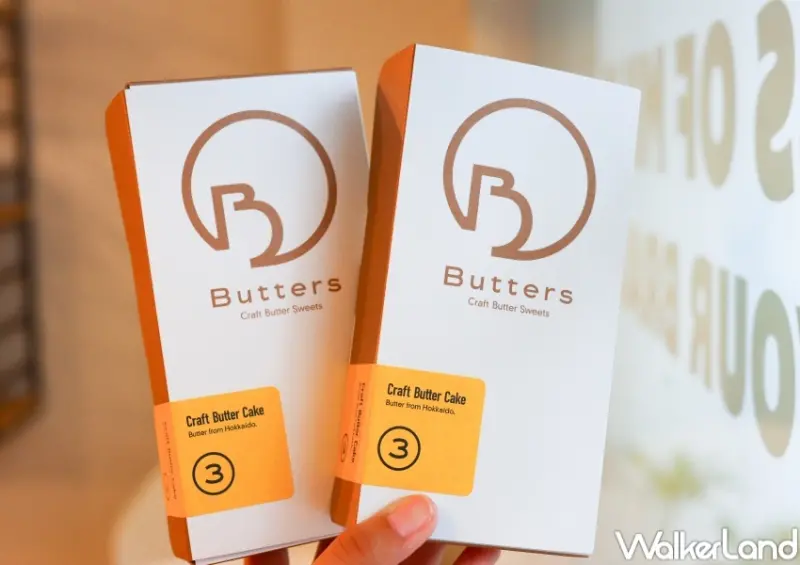 Butters快閃店 販售規格 / WalkerLand窩客島整理提供 未經許可，不得轉載